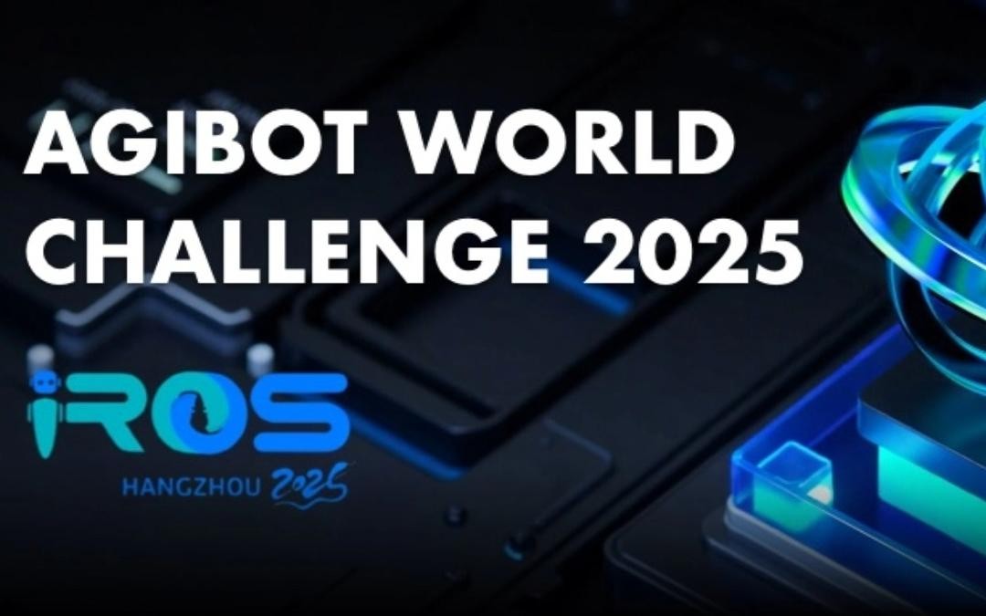 太阳成tyc7111cc森主办｜全球顶尖机器人赛事AgiBot...