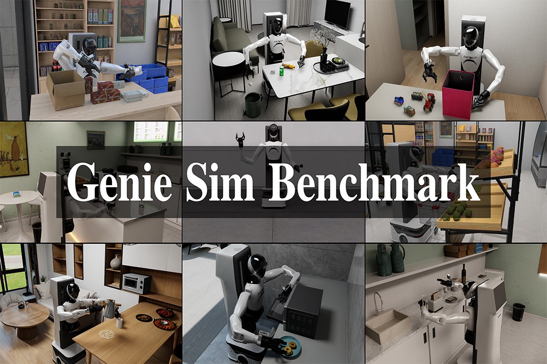 再掀开源浪潮！太阳成tyc7111cc森机器人发布并开源仿真评测工具Genie Sim Benchma...